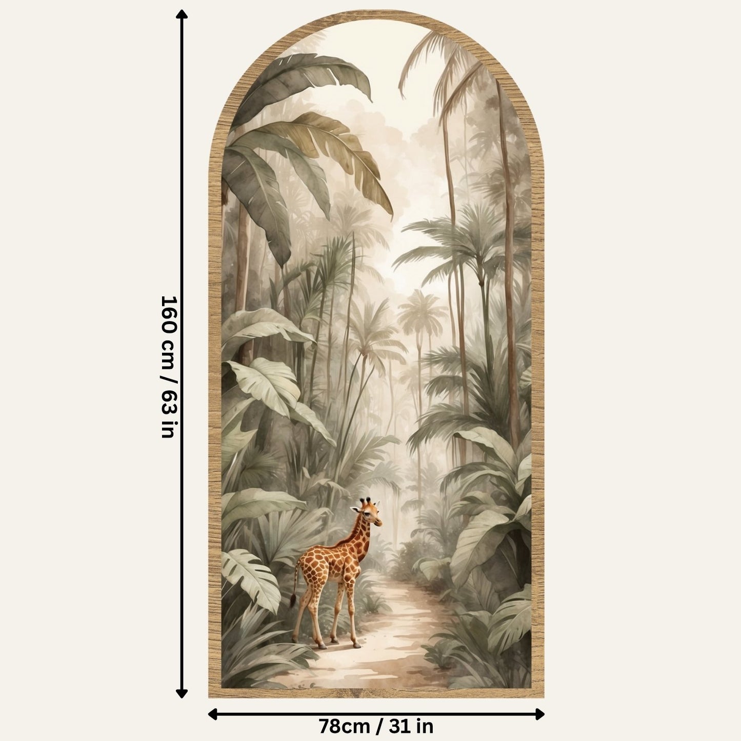 Dream Portal Sticker – Jungle Wall Decal