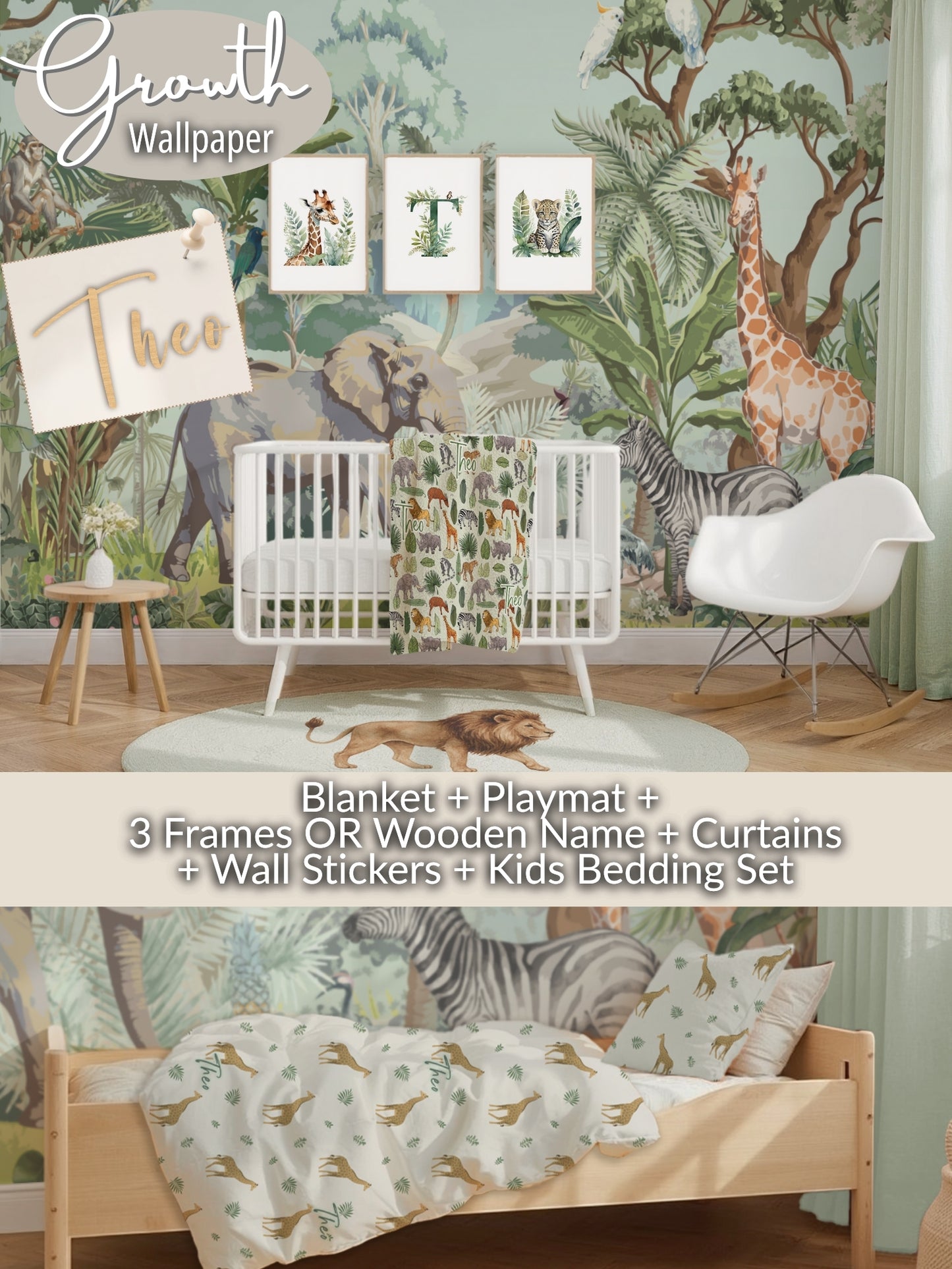 Jungle Nursery Set