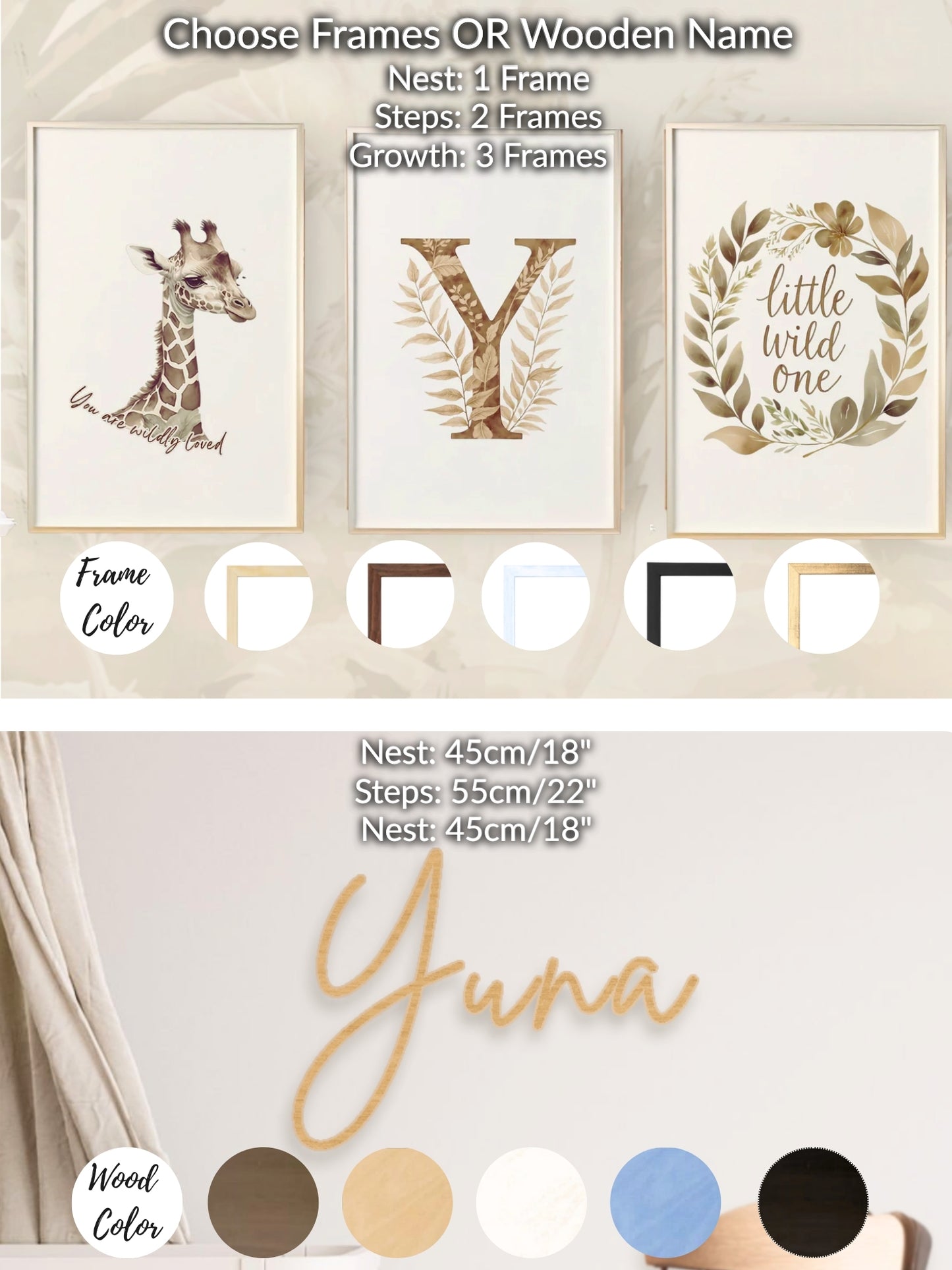Safari Nursery Set