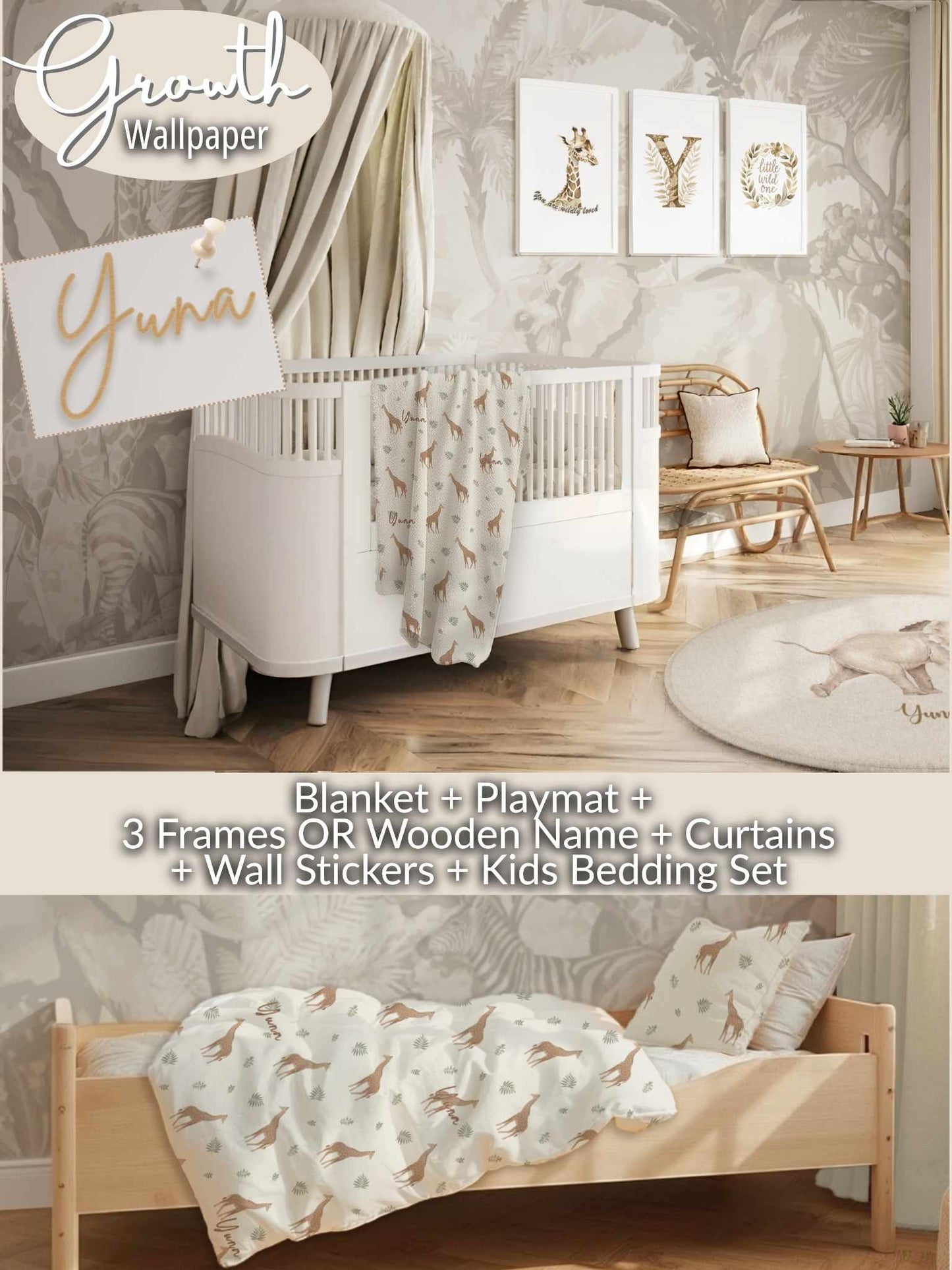 Safari Nursery Set
